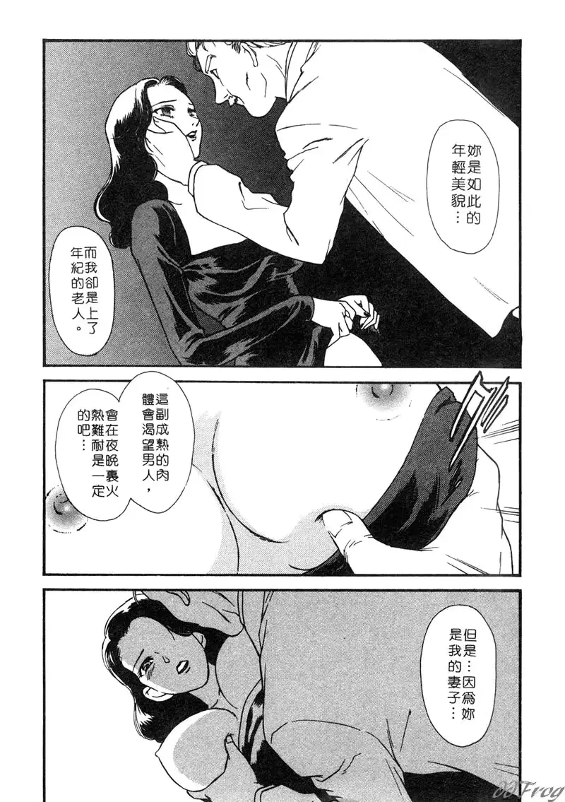웹툰 이미지 49