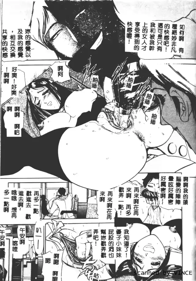 웹툰 이미지 135