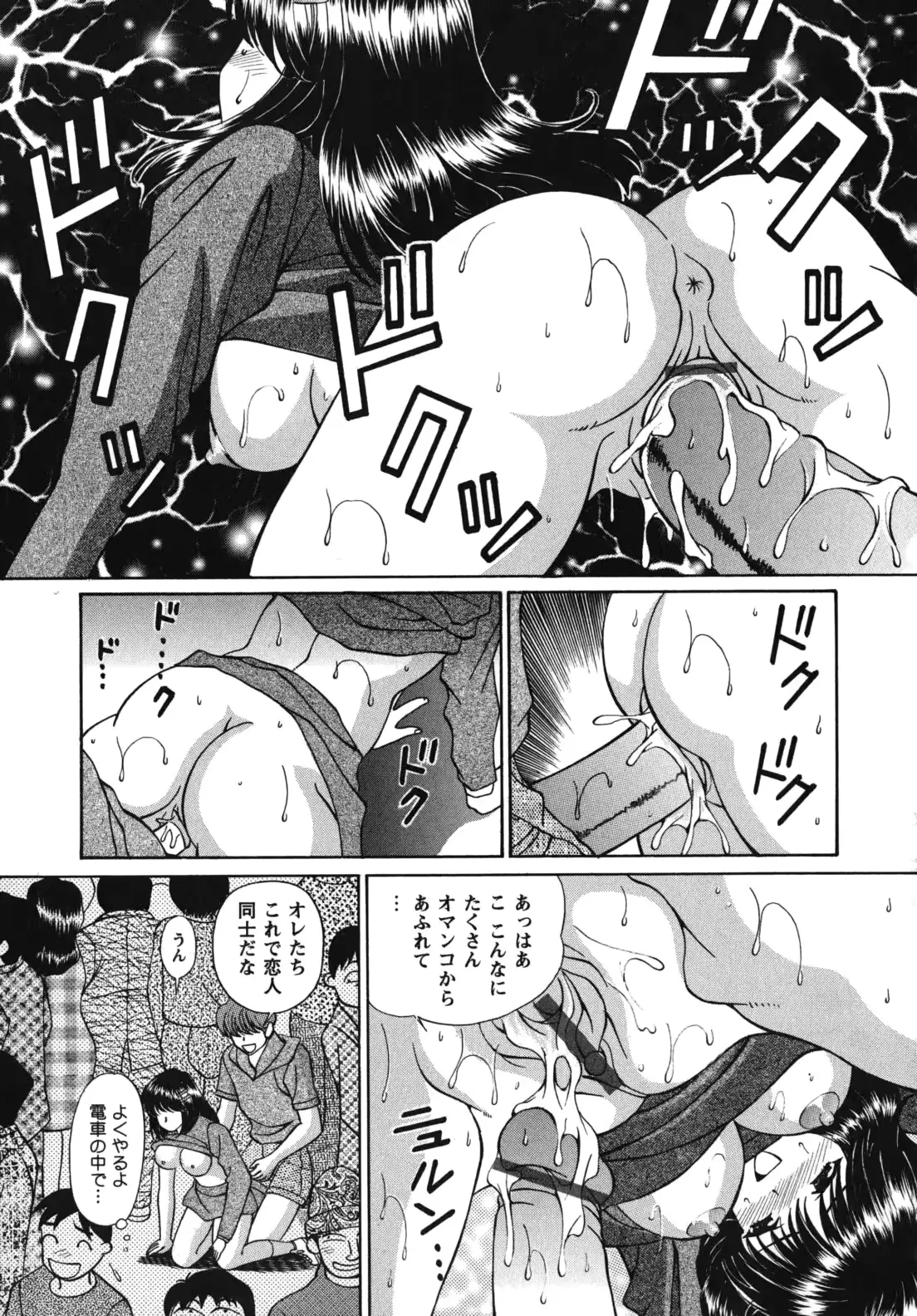 웹툰 이미지 191