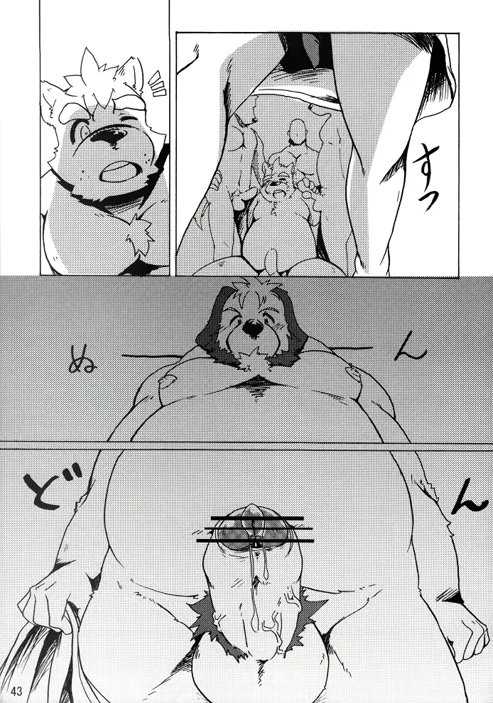 웹툰 이미지 42