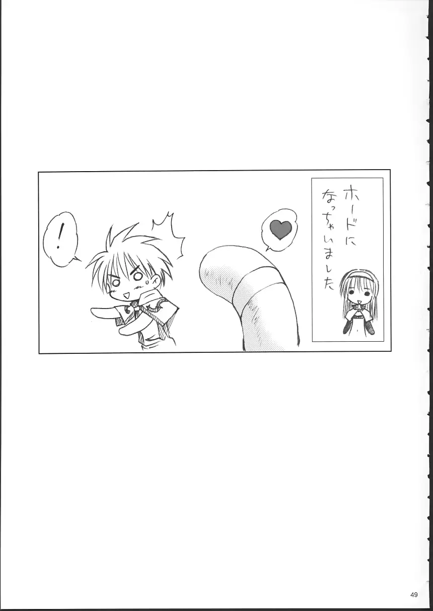 웹툰 이미지 47