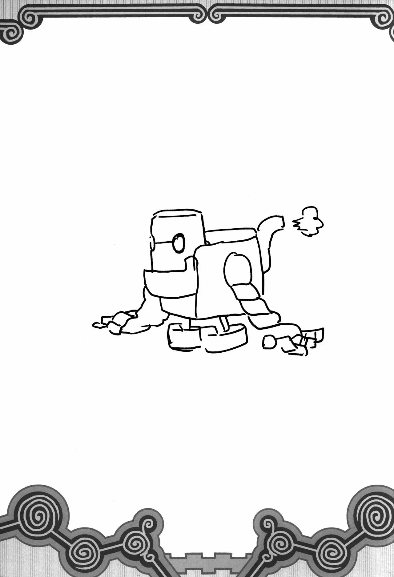 웹툰 이미지 24
