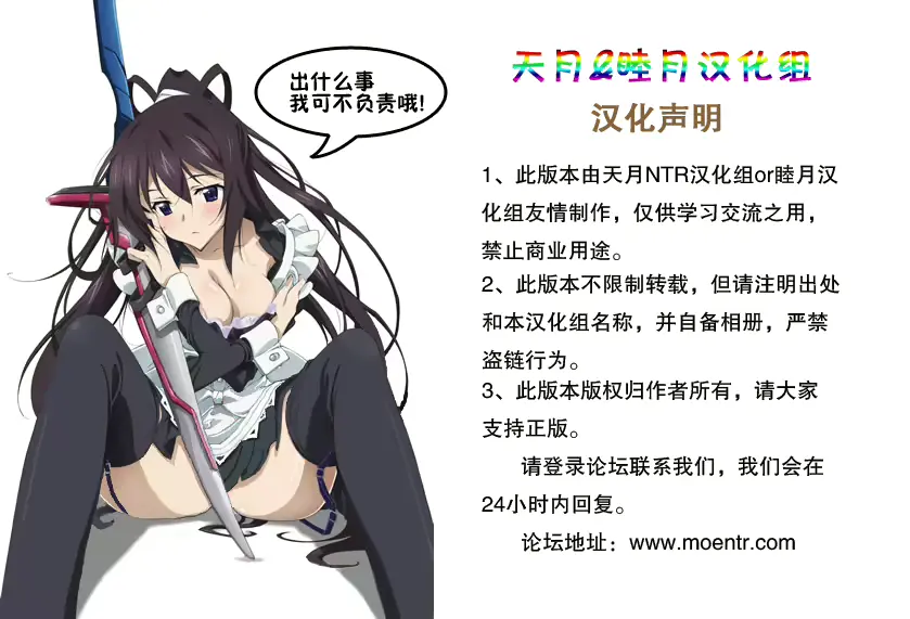 웹툰 이미지 206