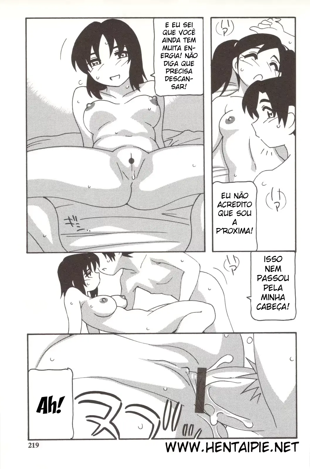 웹툰 이미지 227