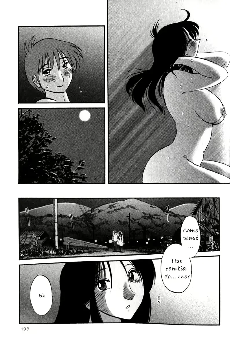 웹툰 이미지 196