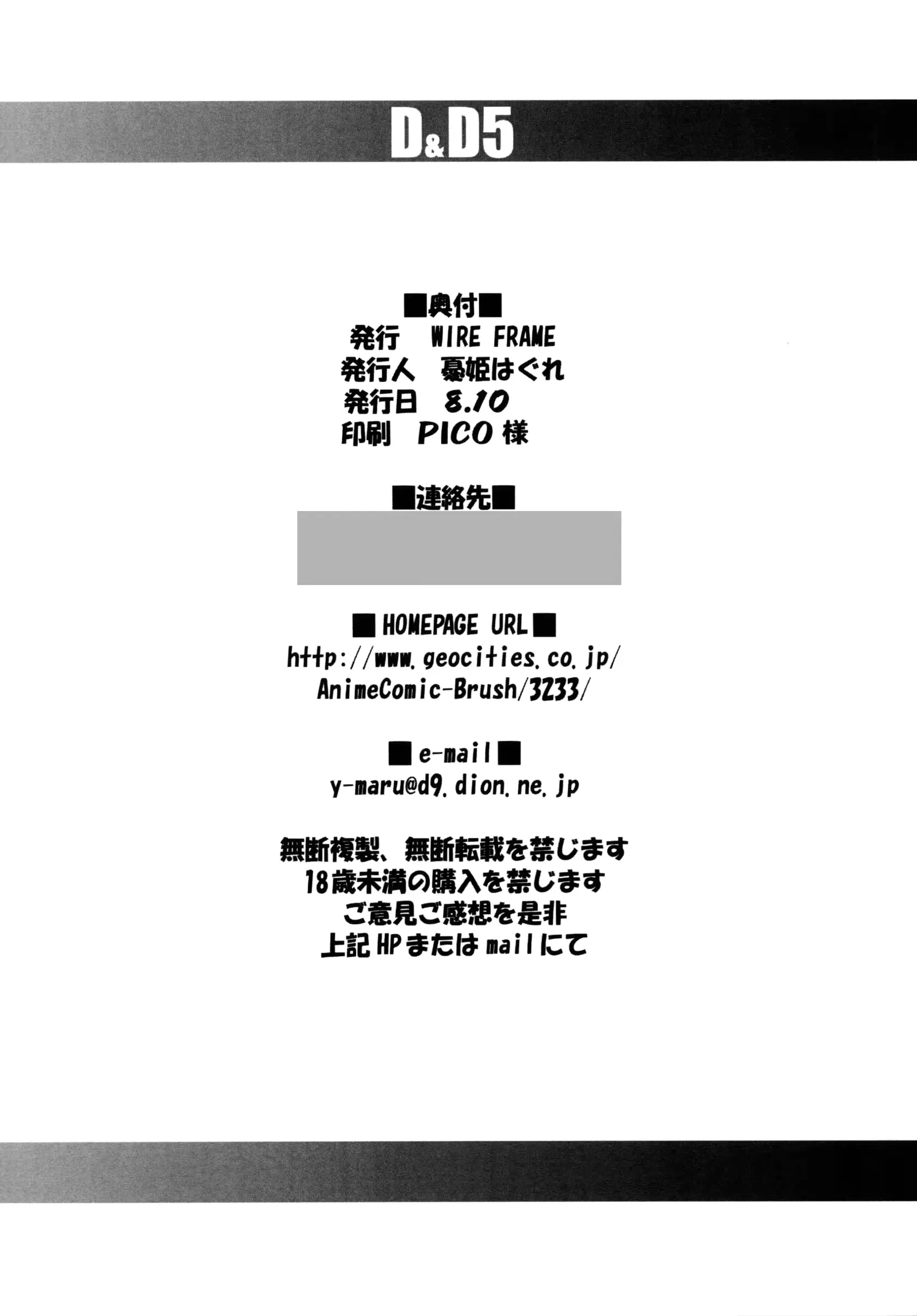 웹툰 이미지 12