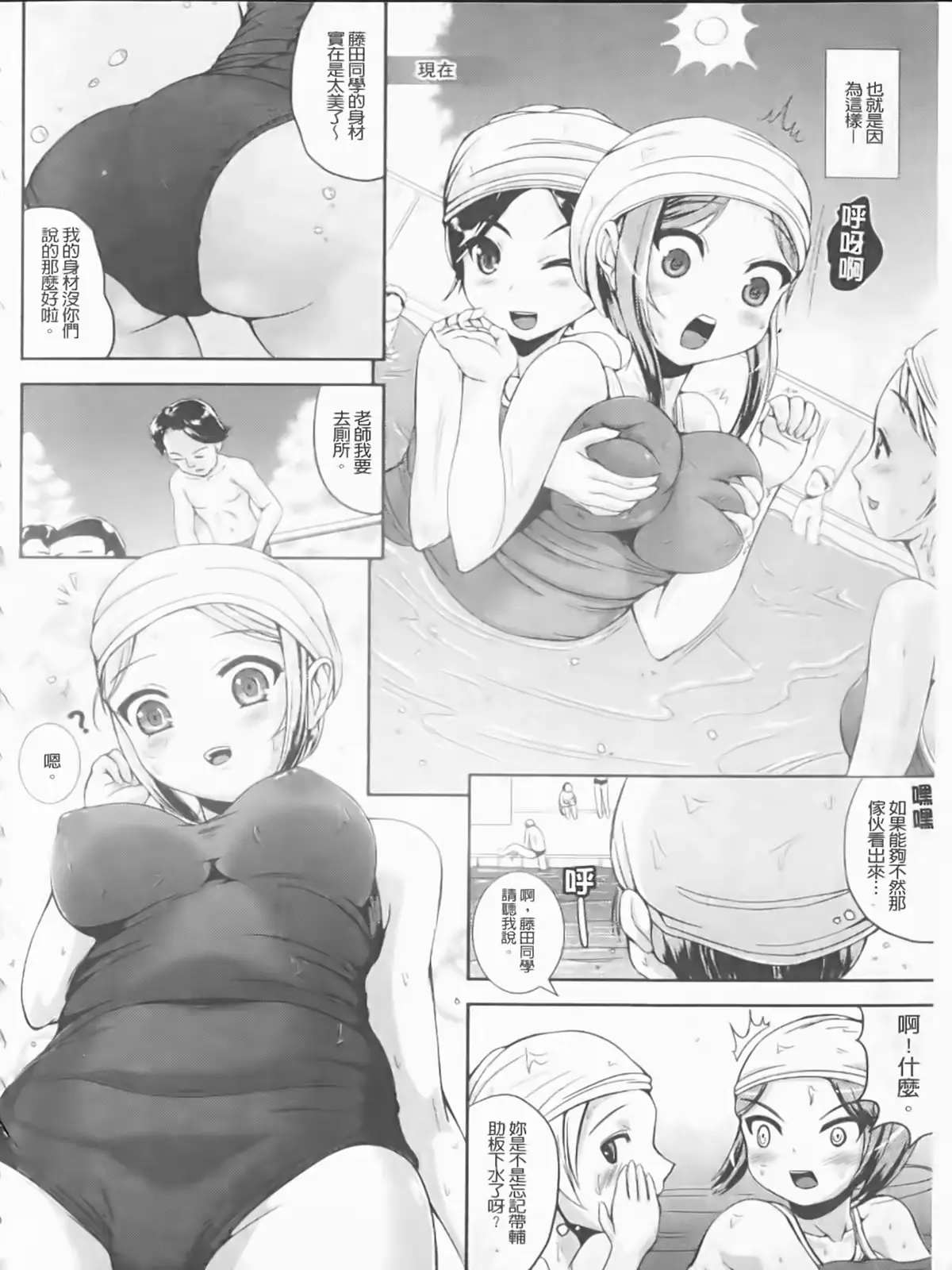 웹툰 이미지 24