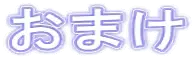 웹툰 이미지 89