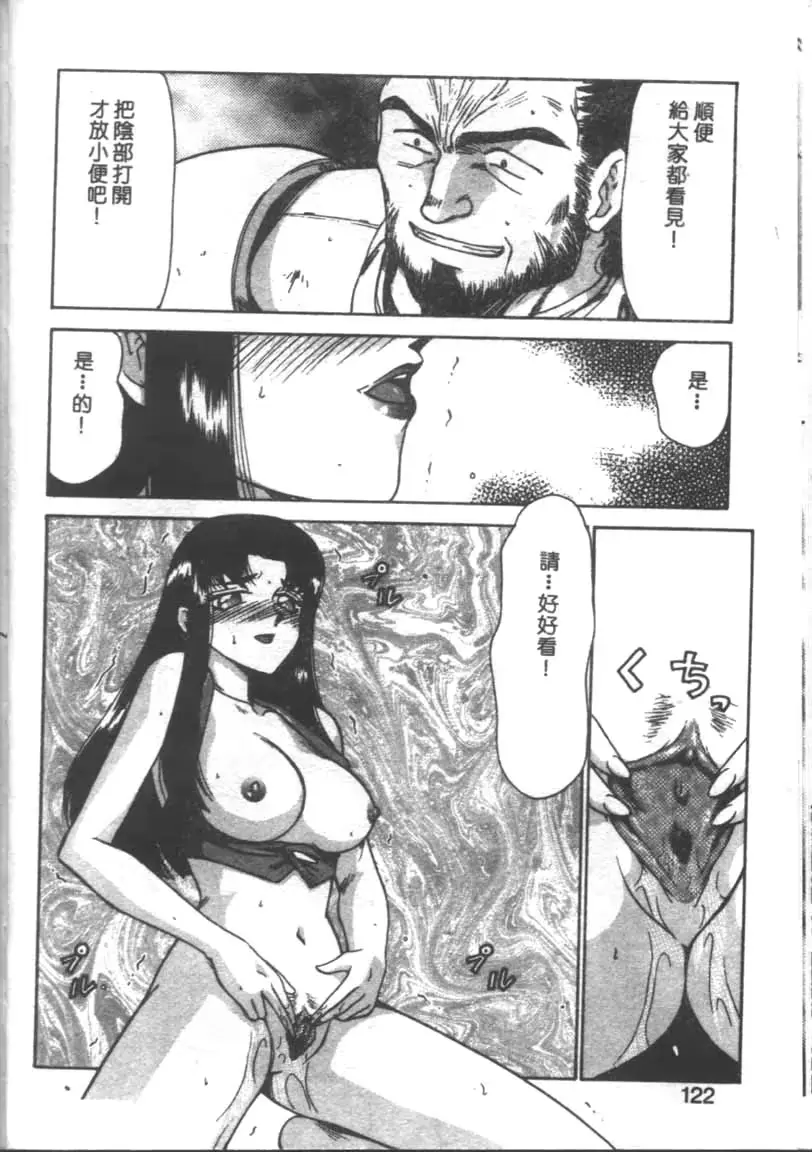 웹툰 이미지 118