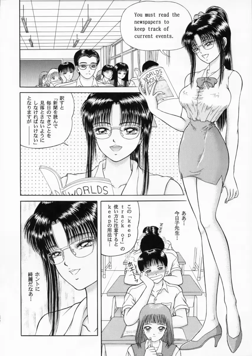 웹툰 이미지 32