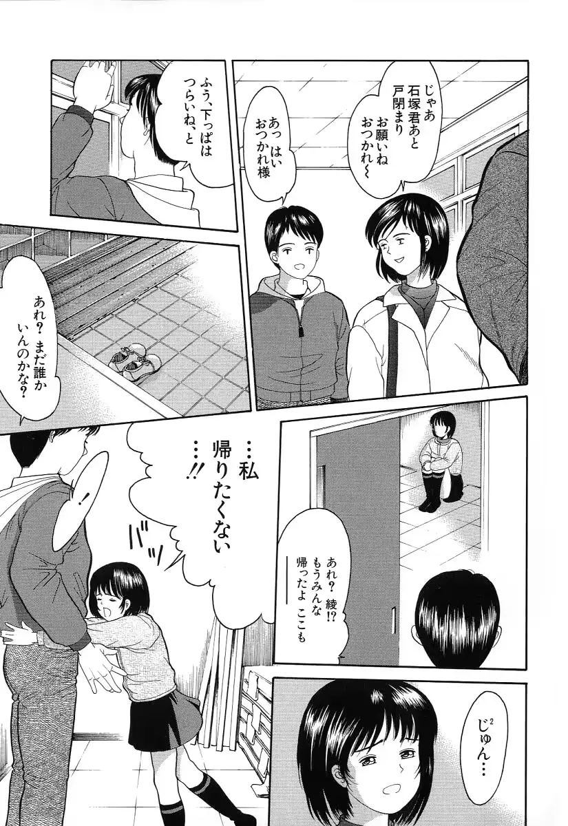 웹툰 이미지 53