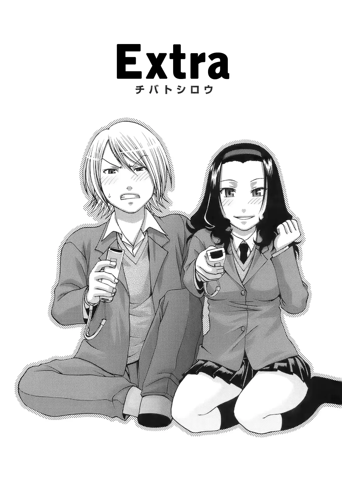 웹툰 이미지 215