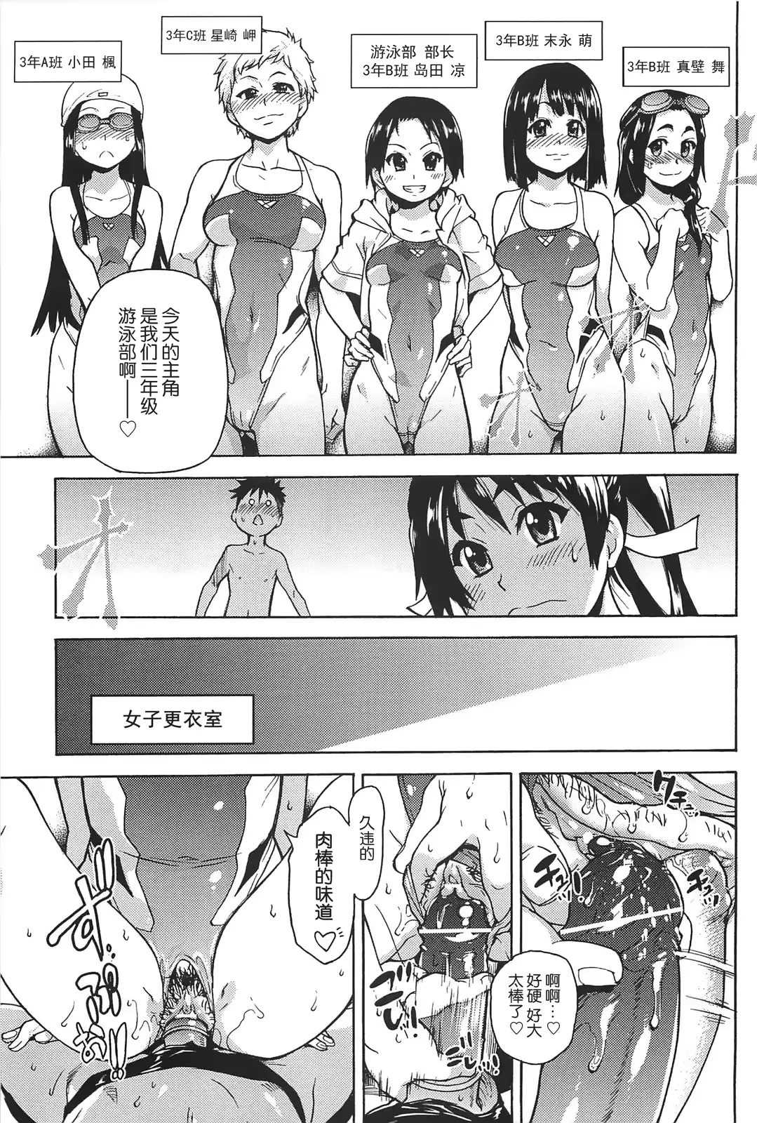 웹툰 이미지 120