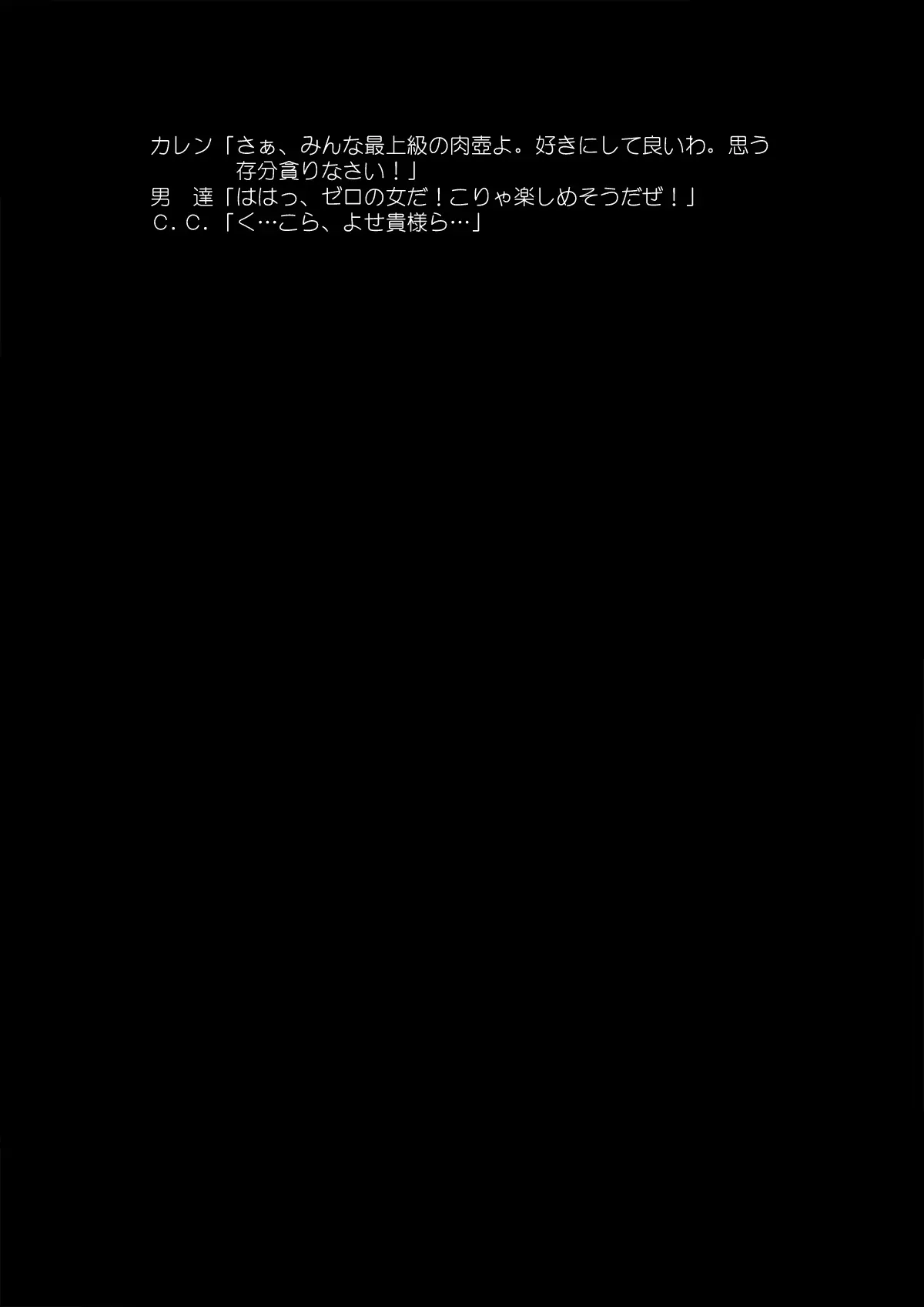 웹툰 이미지 268