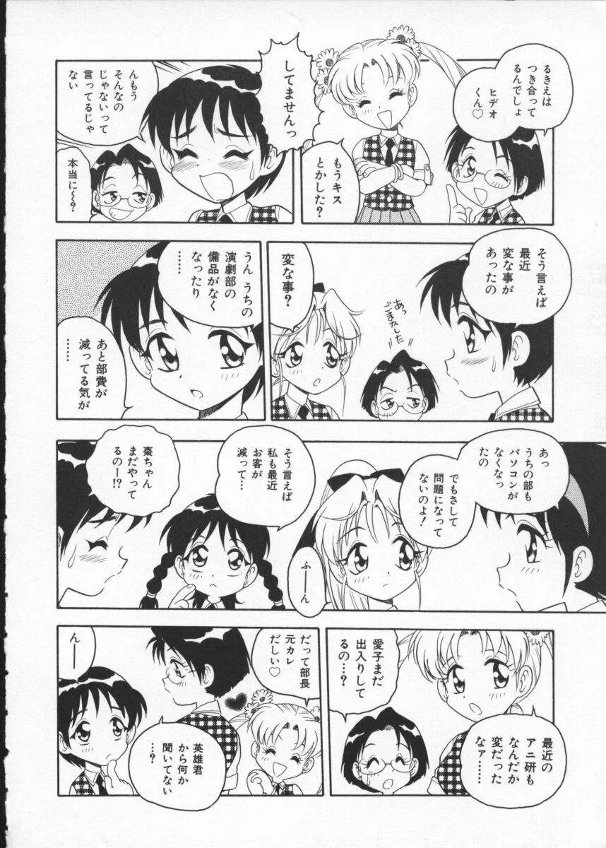 웹툰 이미지 47