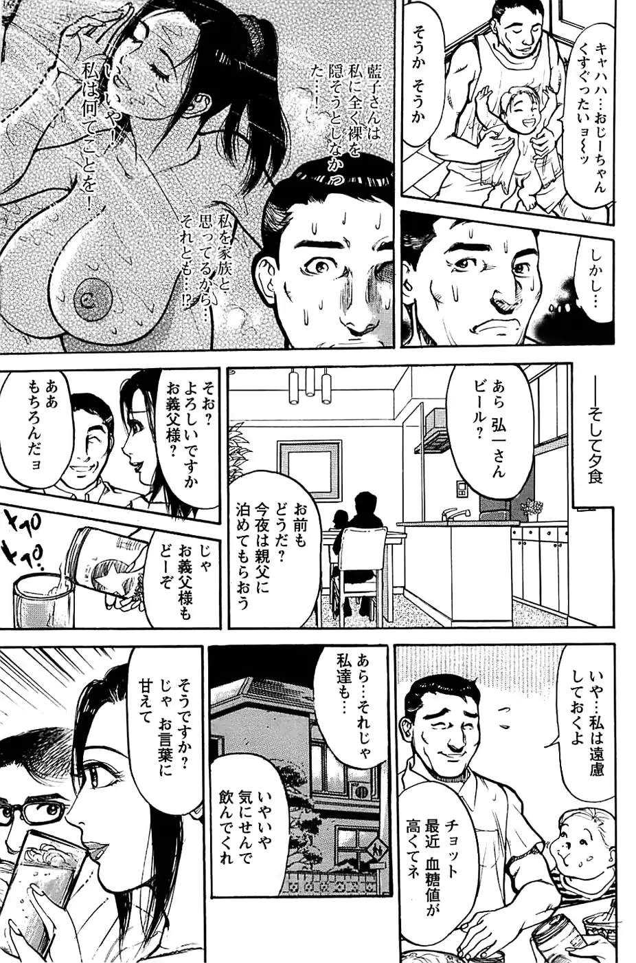 웹툰 이미지 170
