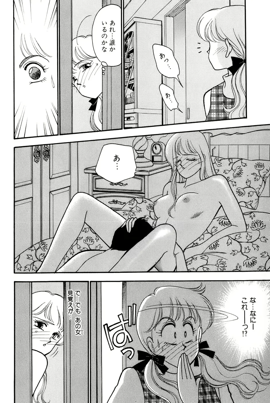 웹툰 이미지 37