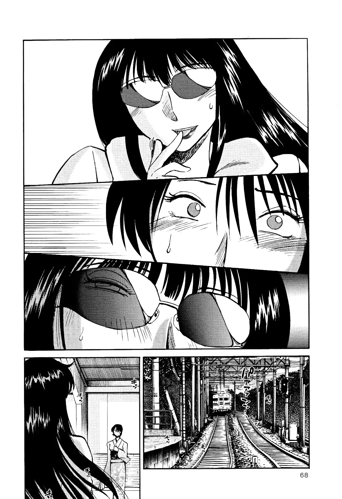 웹툰 이미지 70