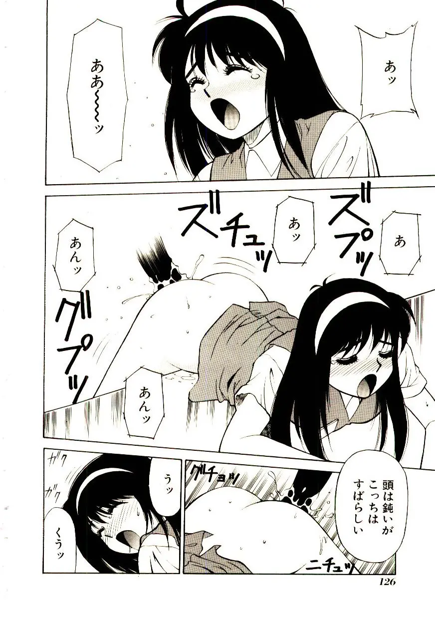 웹툰 이미지 130