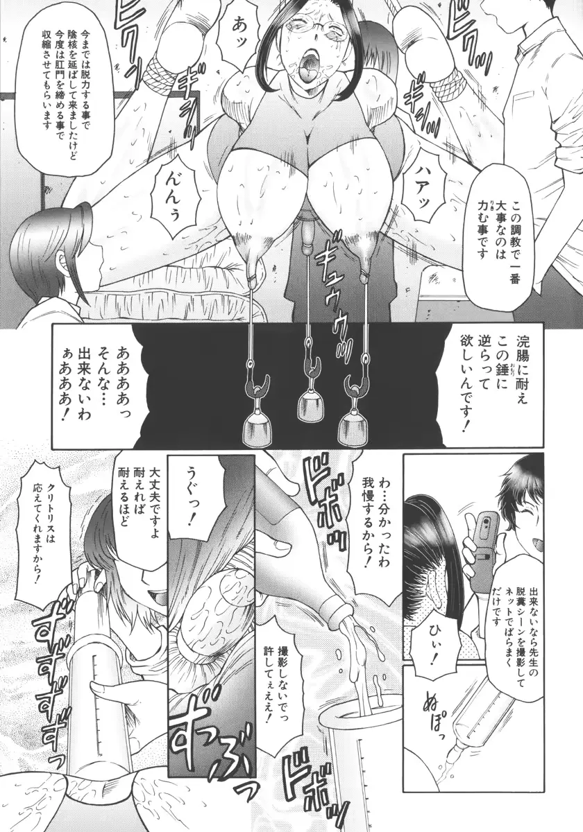 웹툰 이미지 176