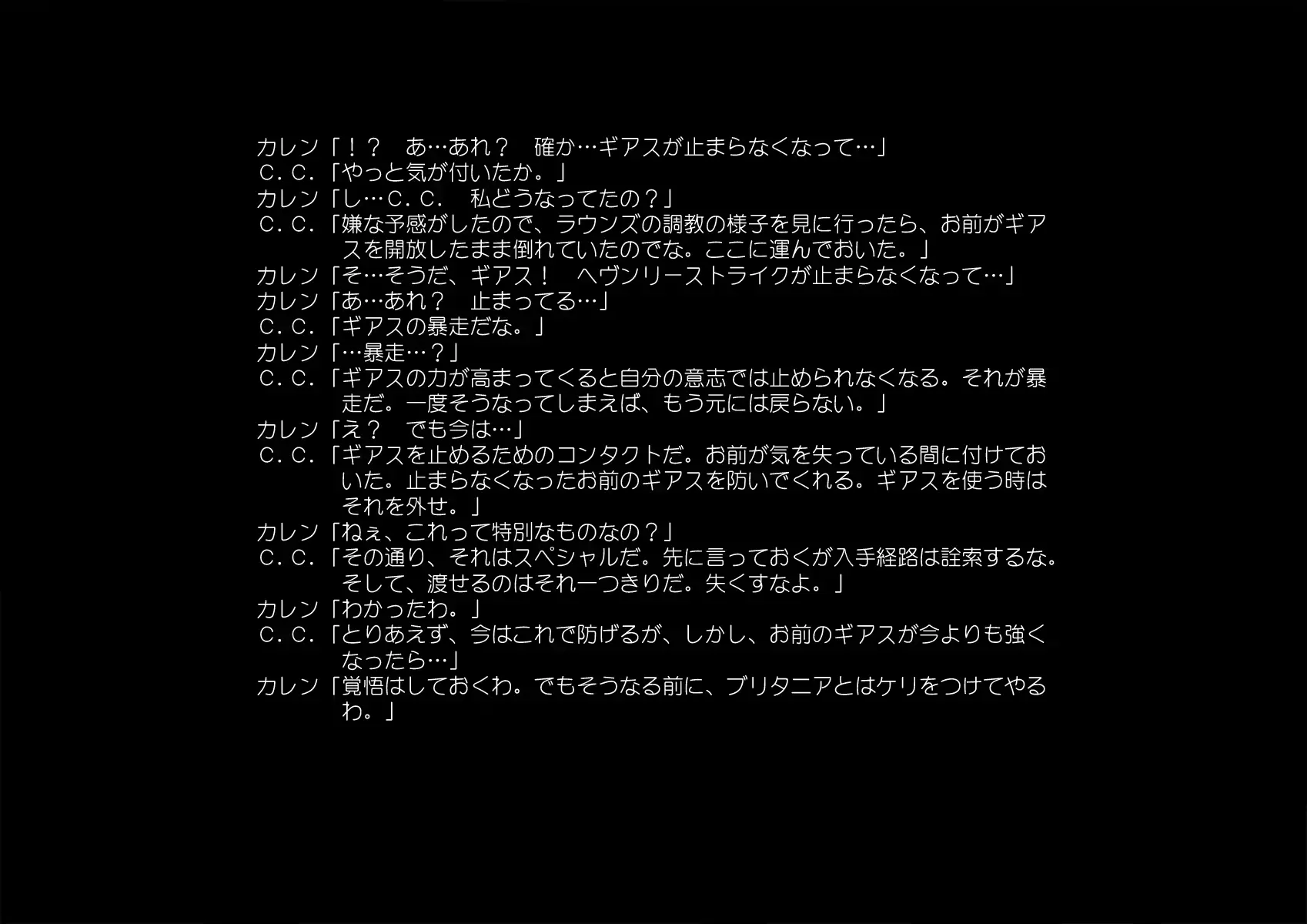 웹툰 이미지 250