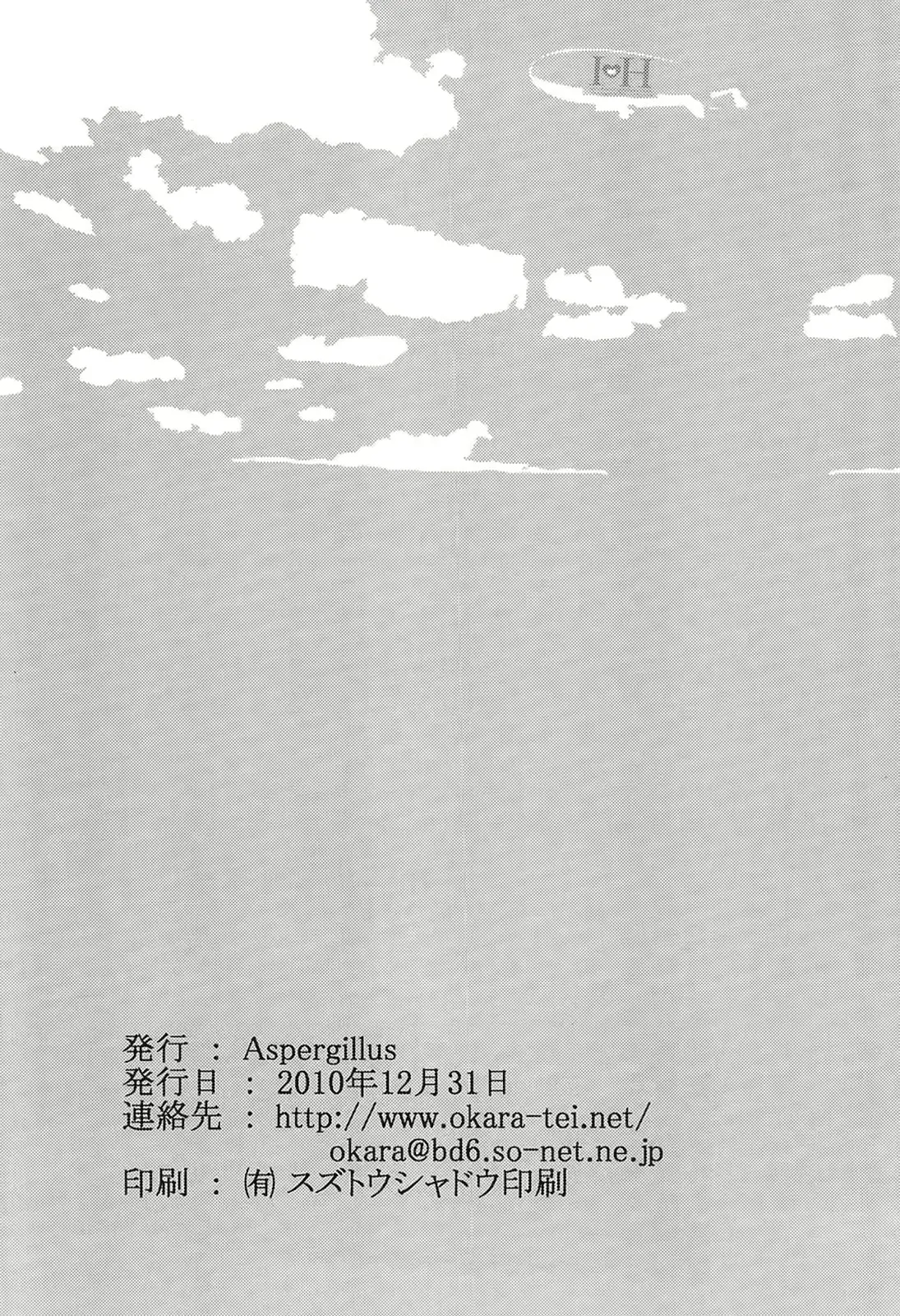 웹툰 이미지 24