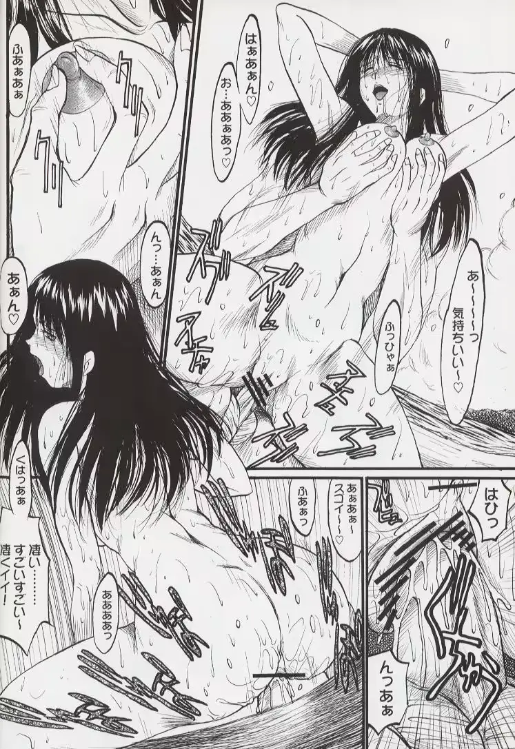 웹툰 이미지 22
