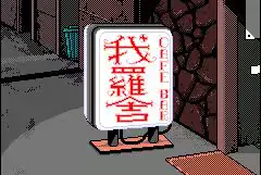 웹툰 이미지 49