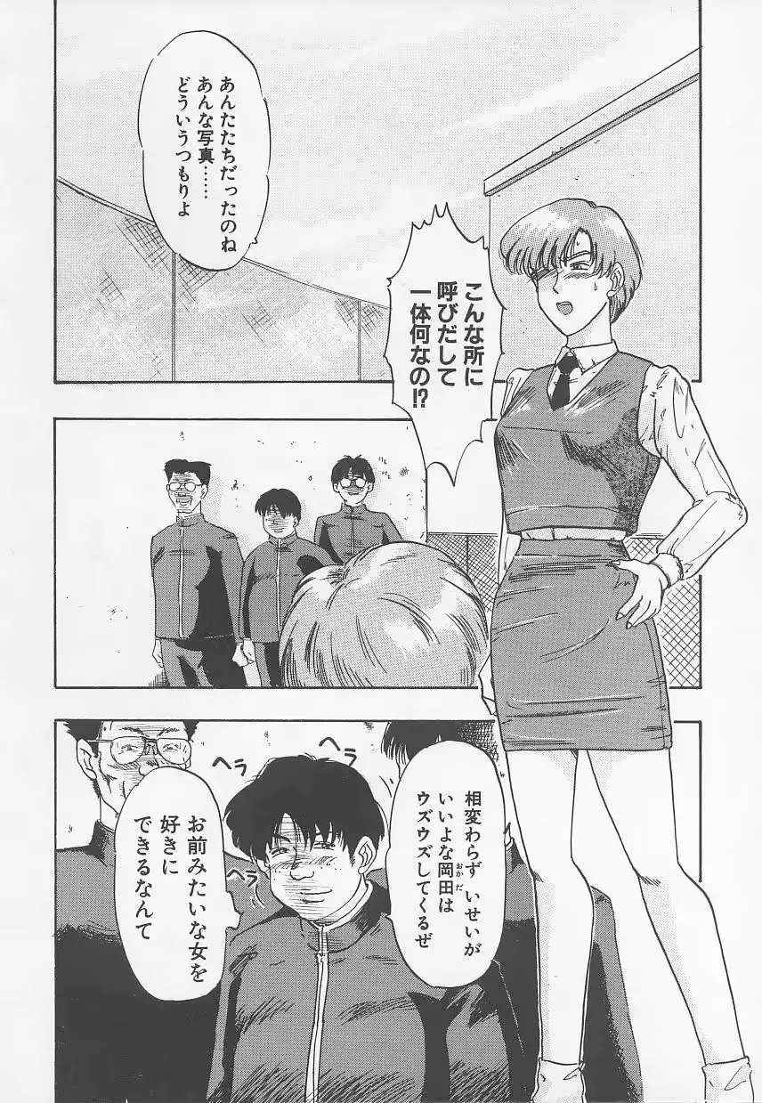 웹툰 이미지 151