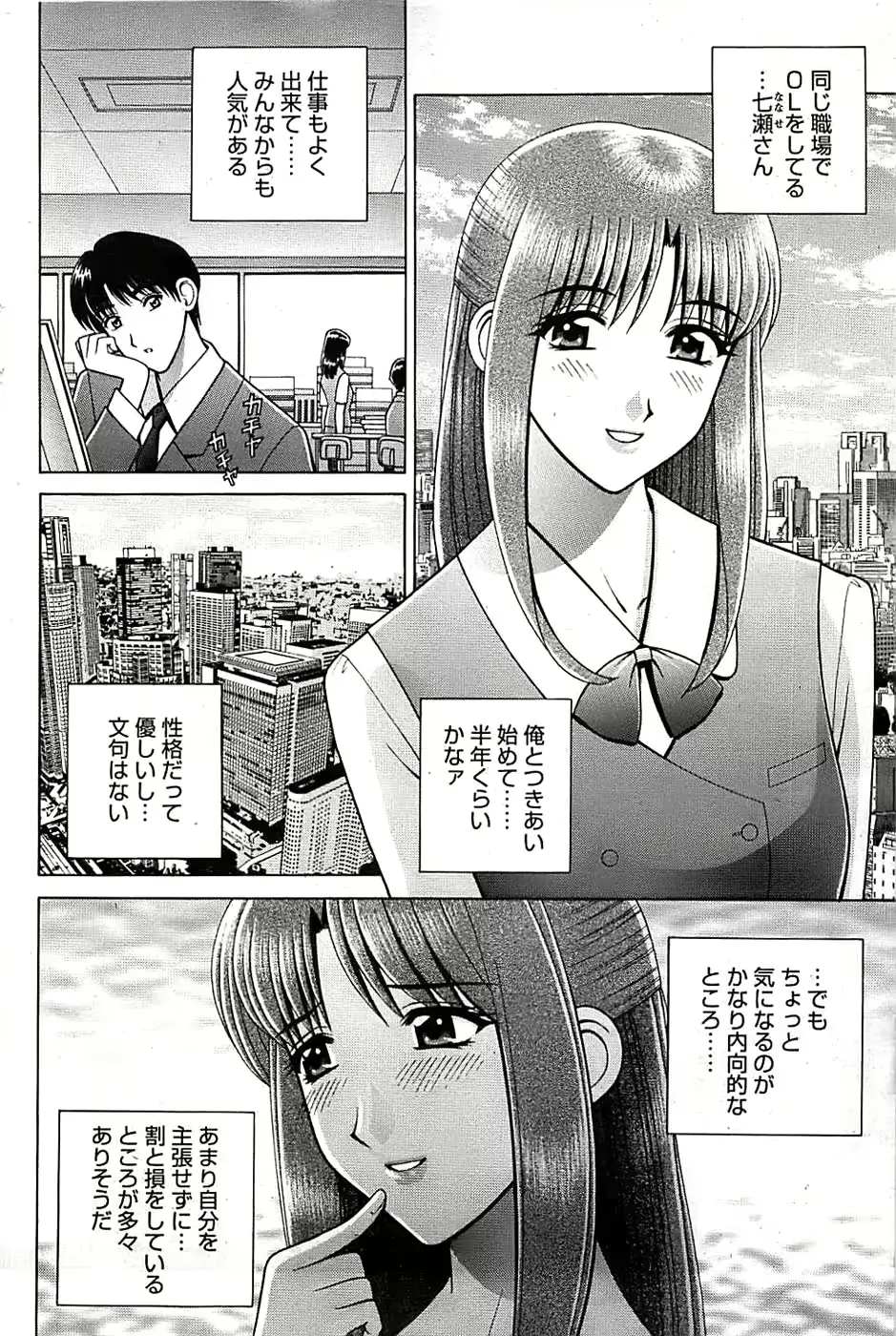 웹툰 이미지 131