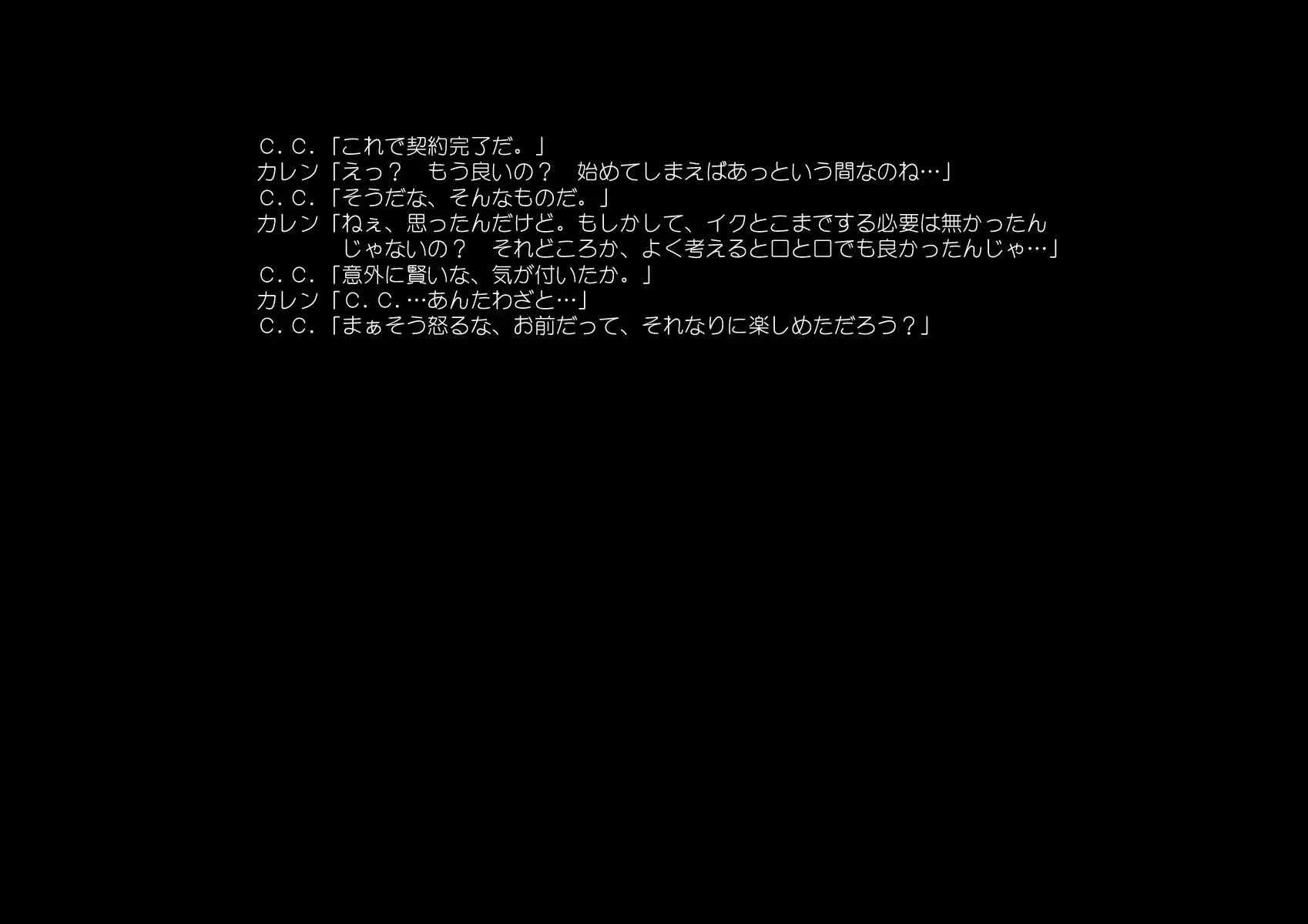 웹툰 이미지 191