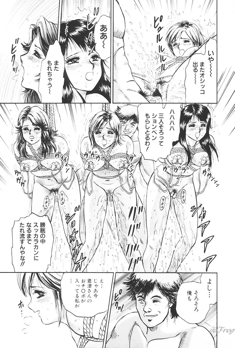 웹툰 이미지 20