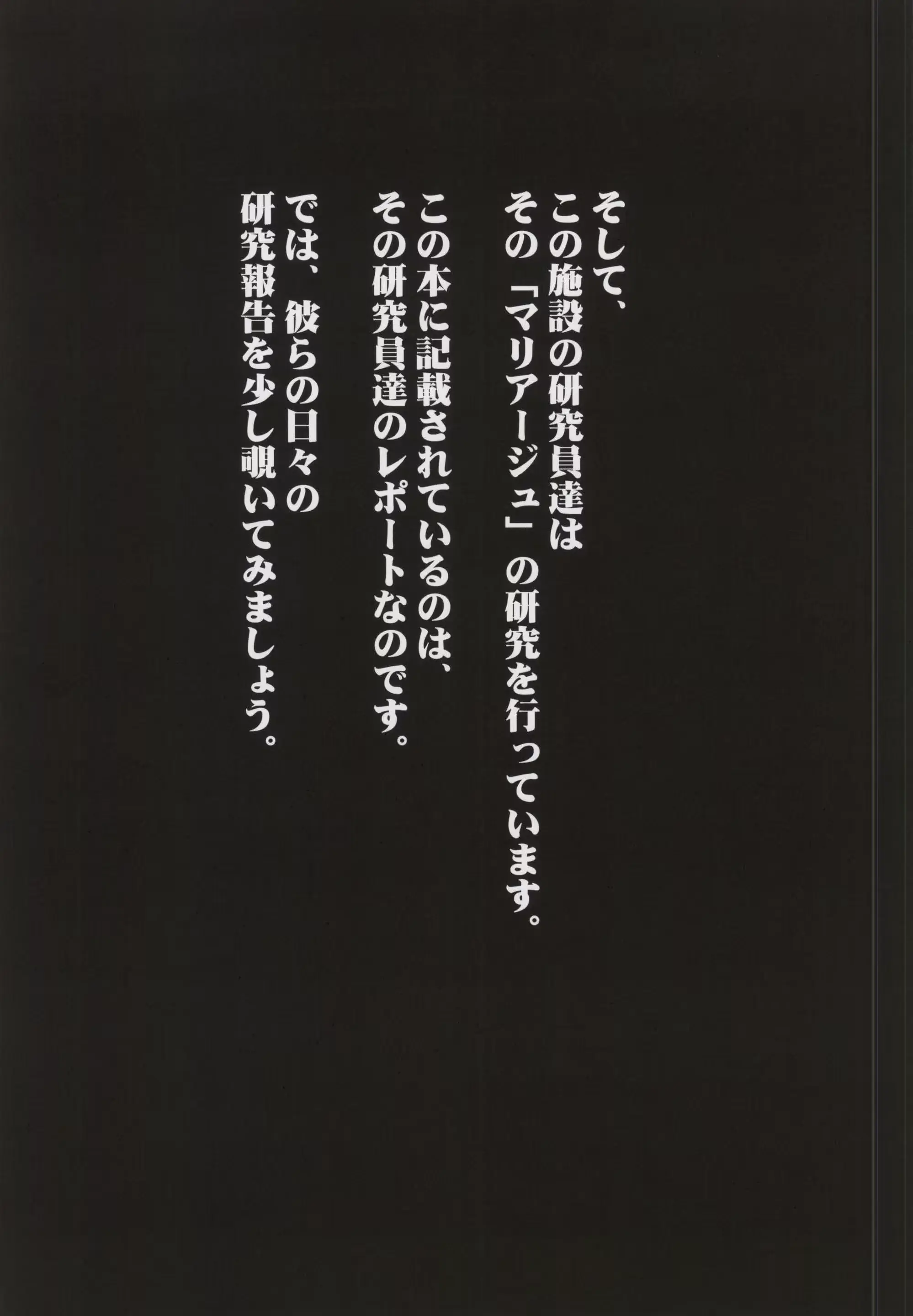 웹툰 이미지 12
