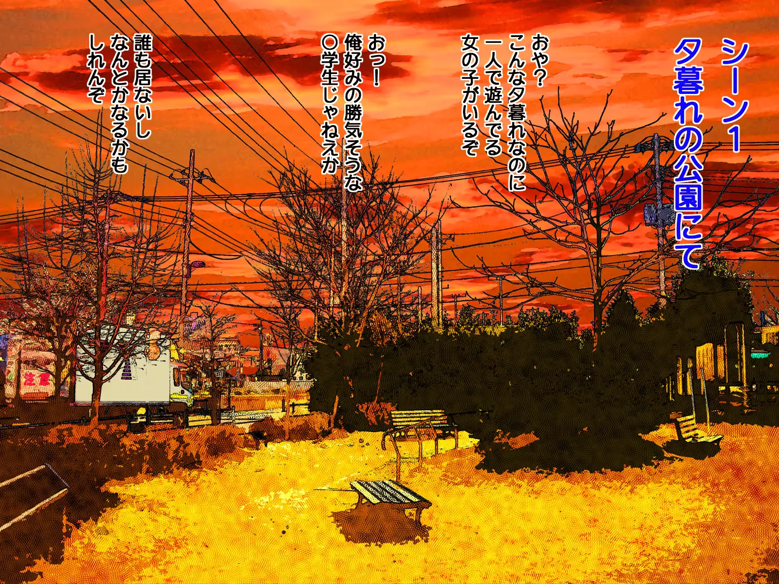 웹툰 이미지 1