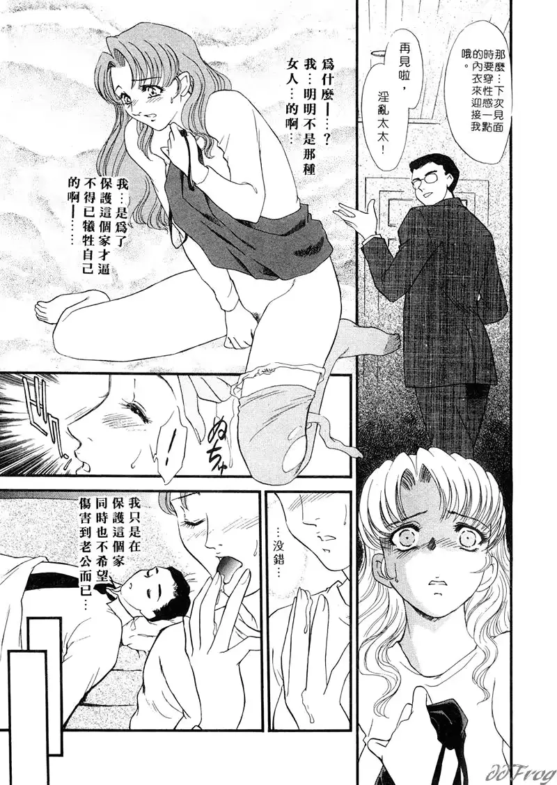 웹툰 이미지 24