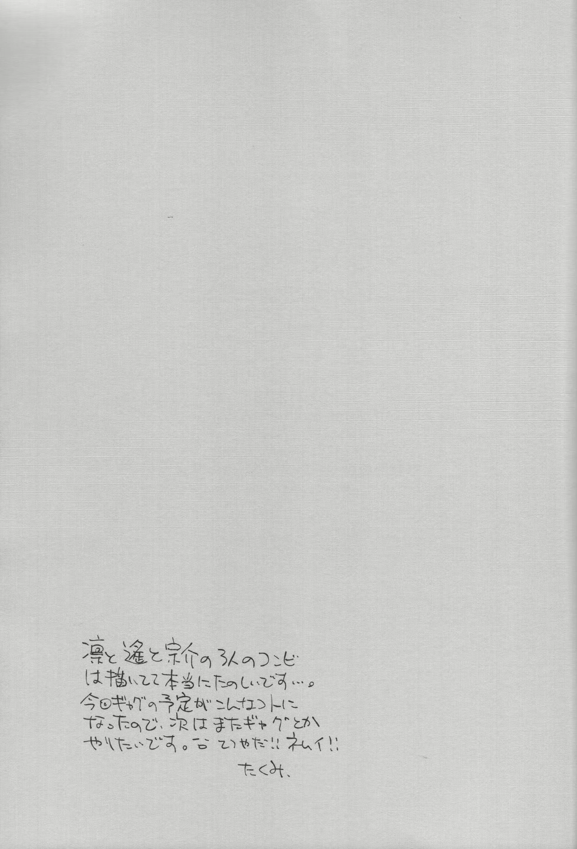웹툰 이미지 35