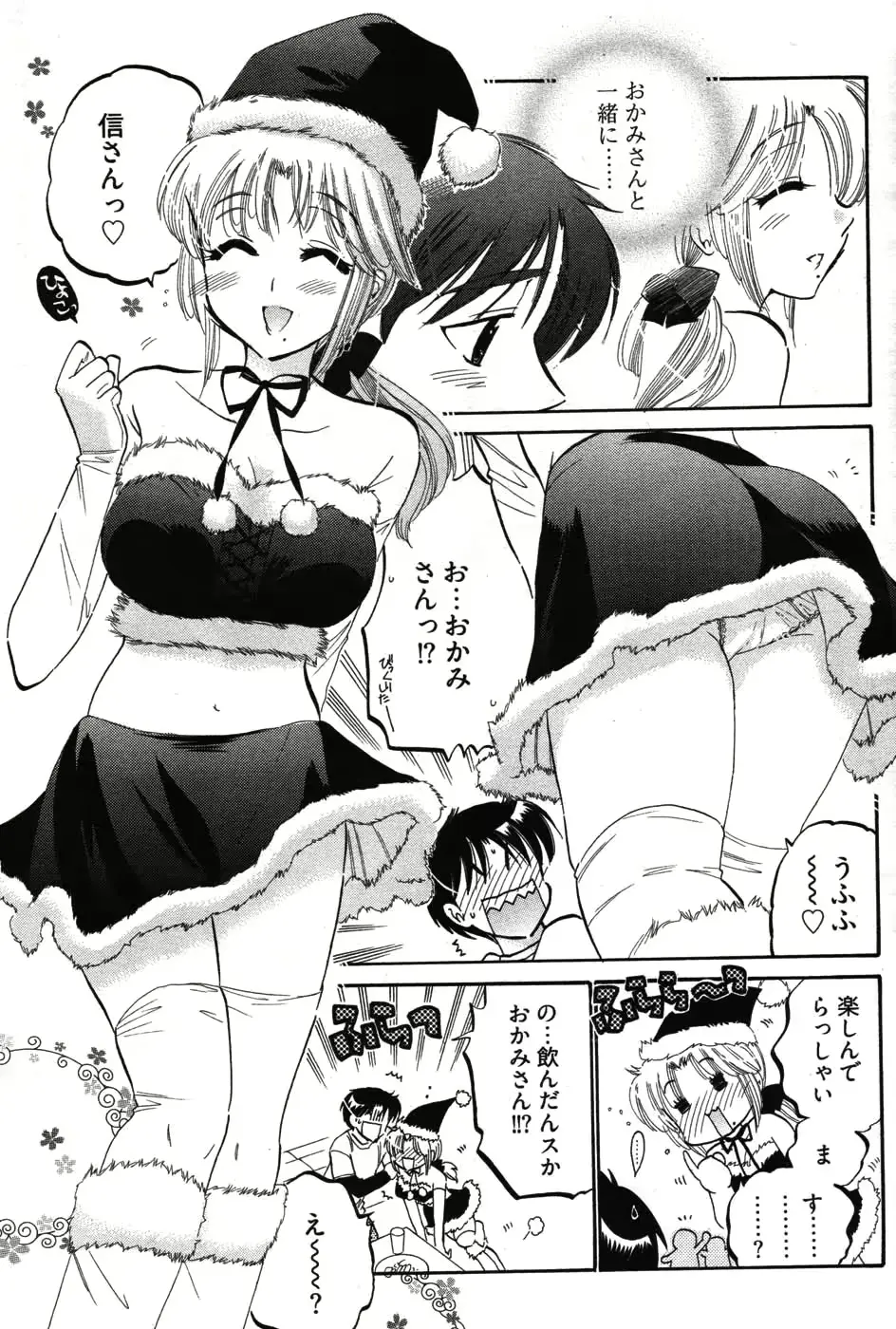 웹툰 이미지 37