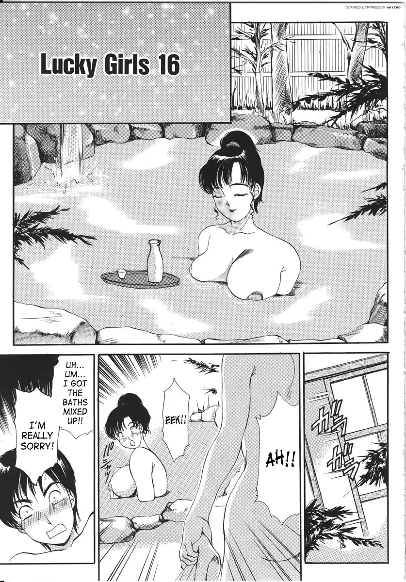 웹툰 이미지 63
