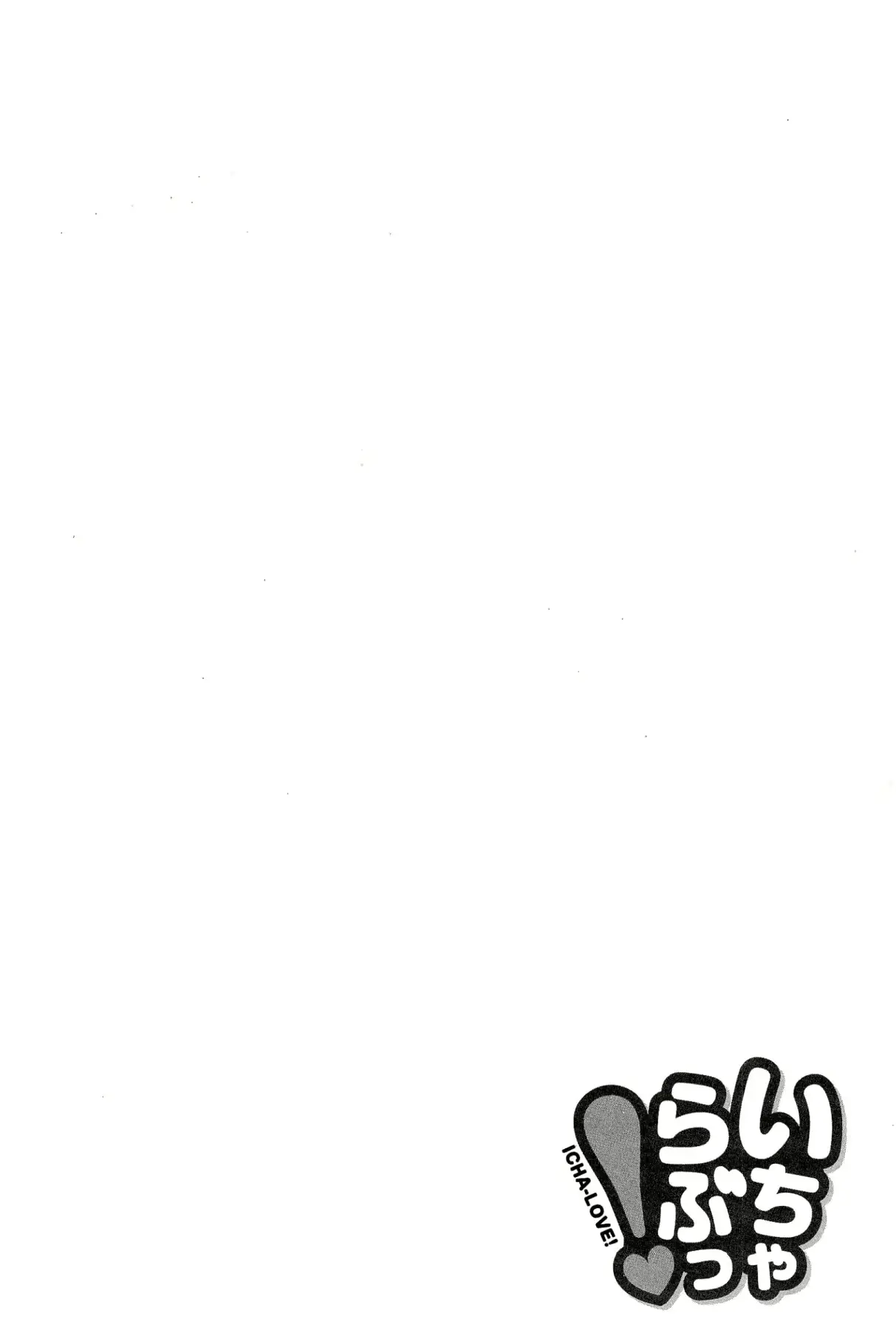 웹툰 이미지 141