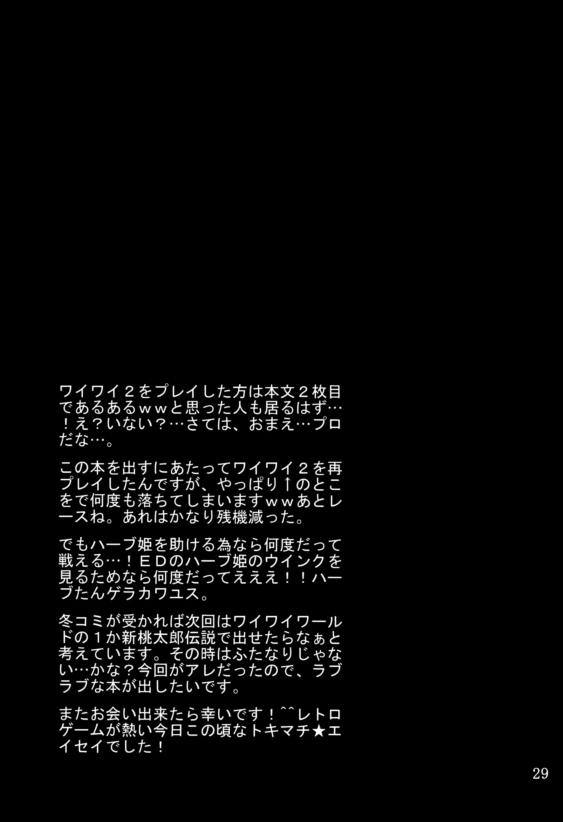 웹툰 이미지 27