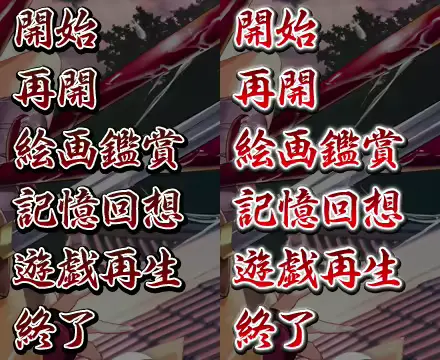 웹툰 이미지 82