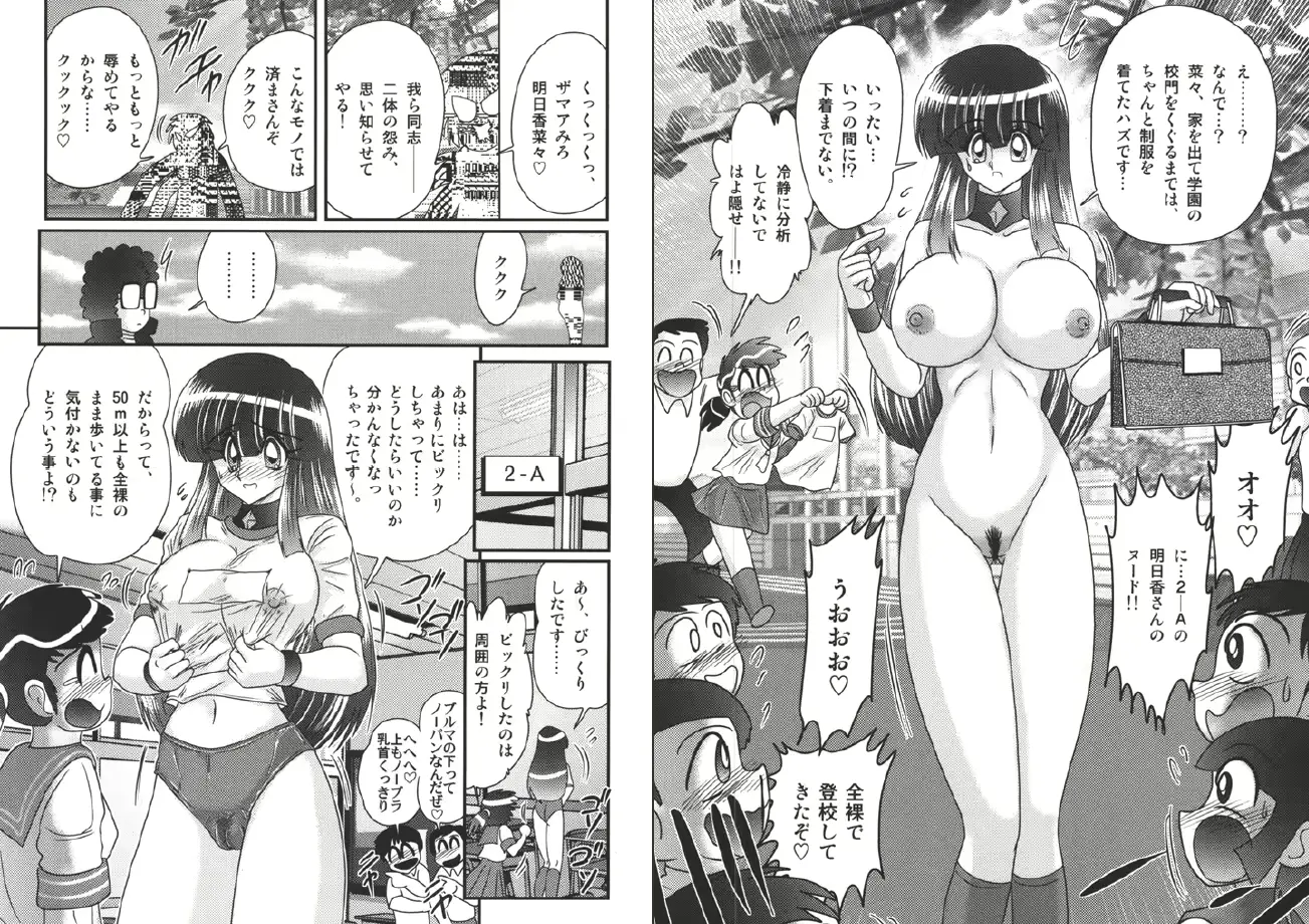 웹툰 이미지 44