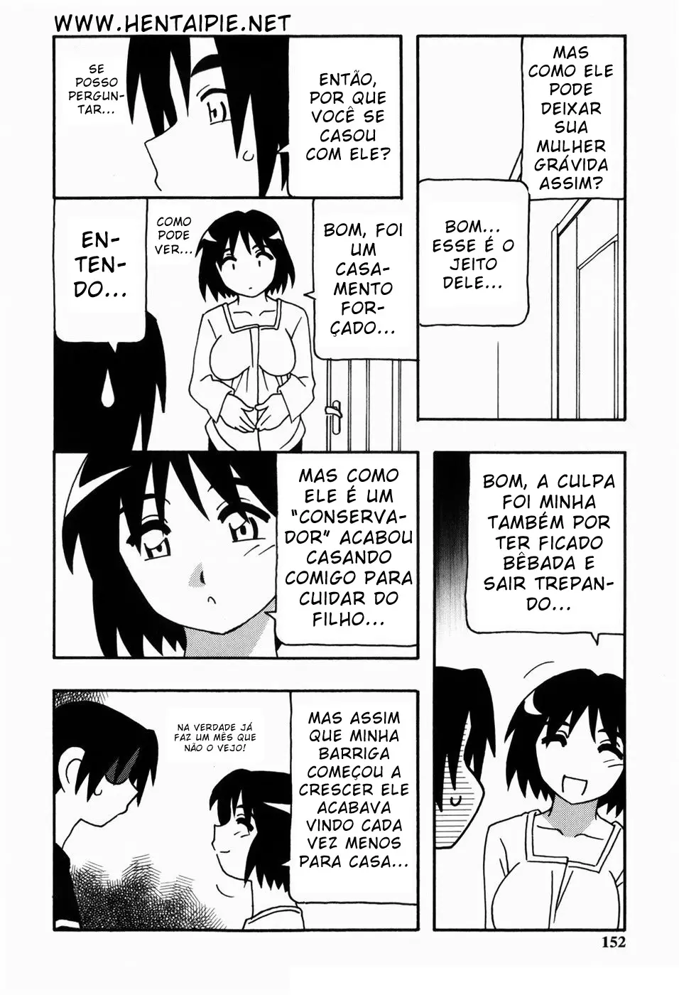 웹툰 이미지 154