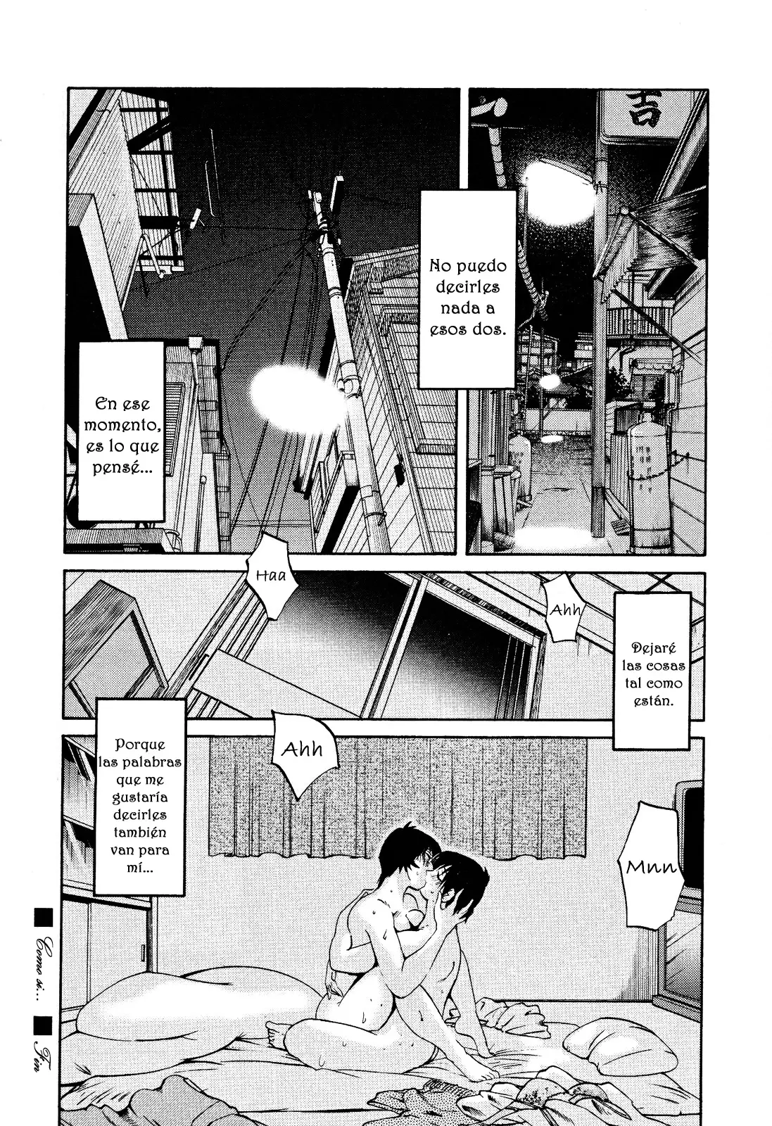 웹툰 이미지 144