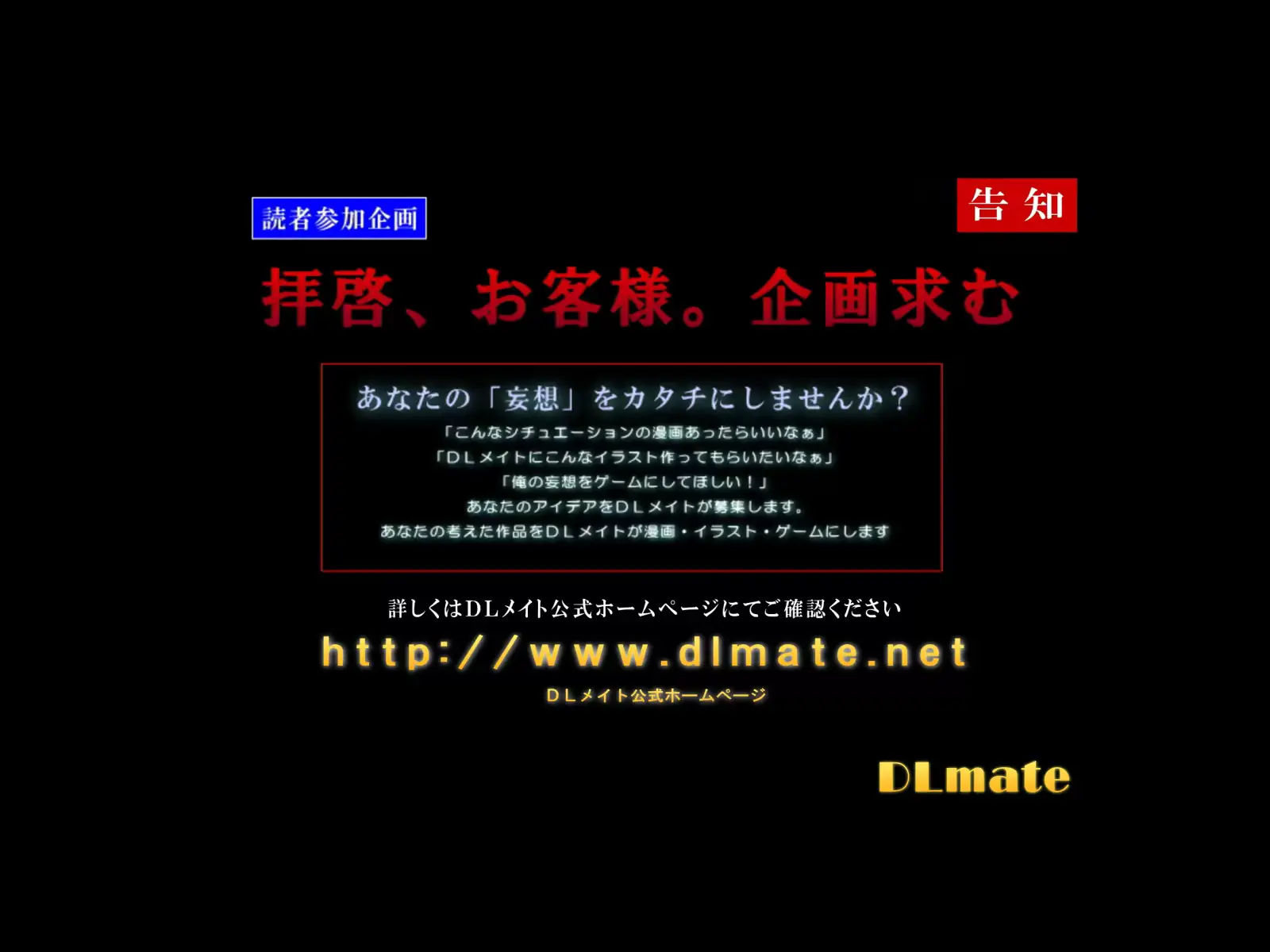 웹툰 이미지 205