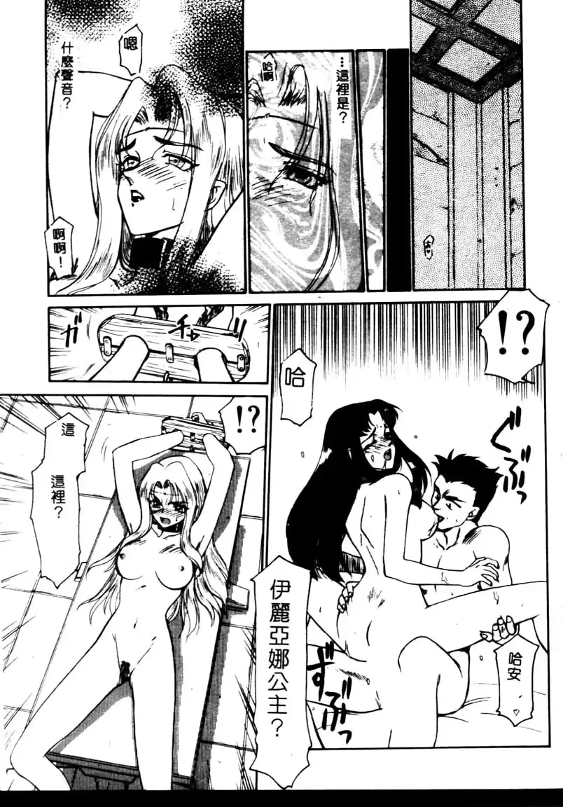 웹툰 이미지 21