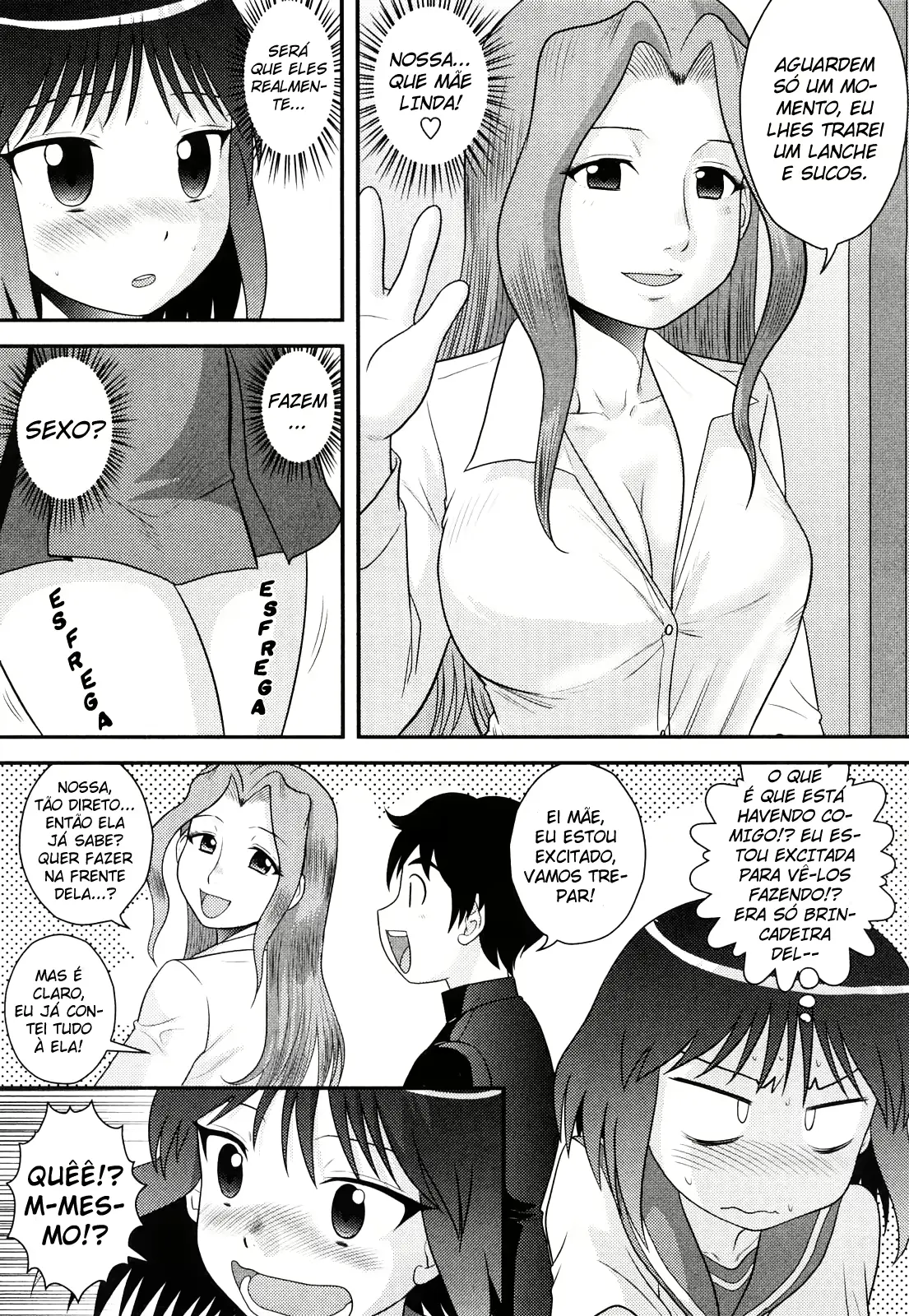 웹툰 이미지 164
