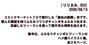 웹툰 이미지 25