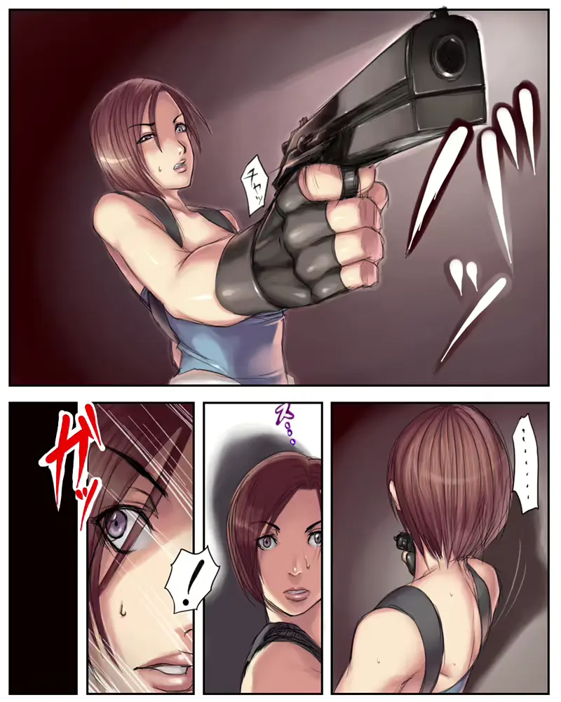 웹툰 이미지 2