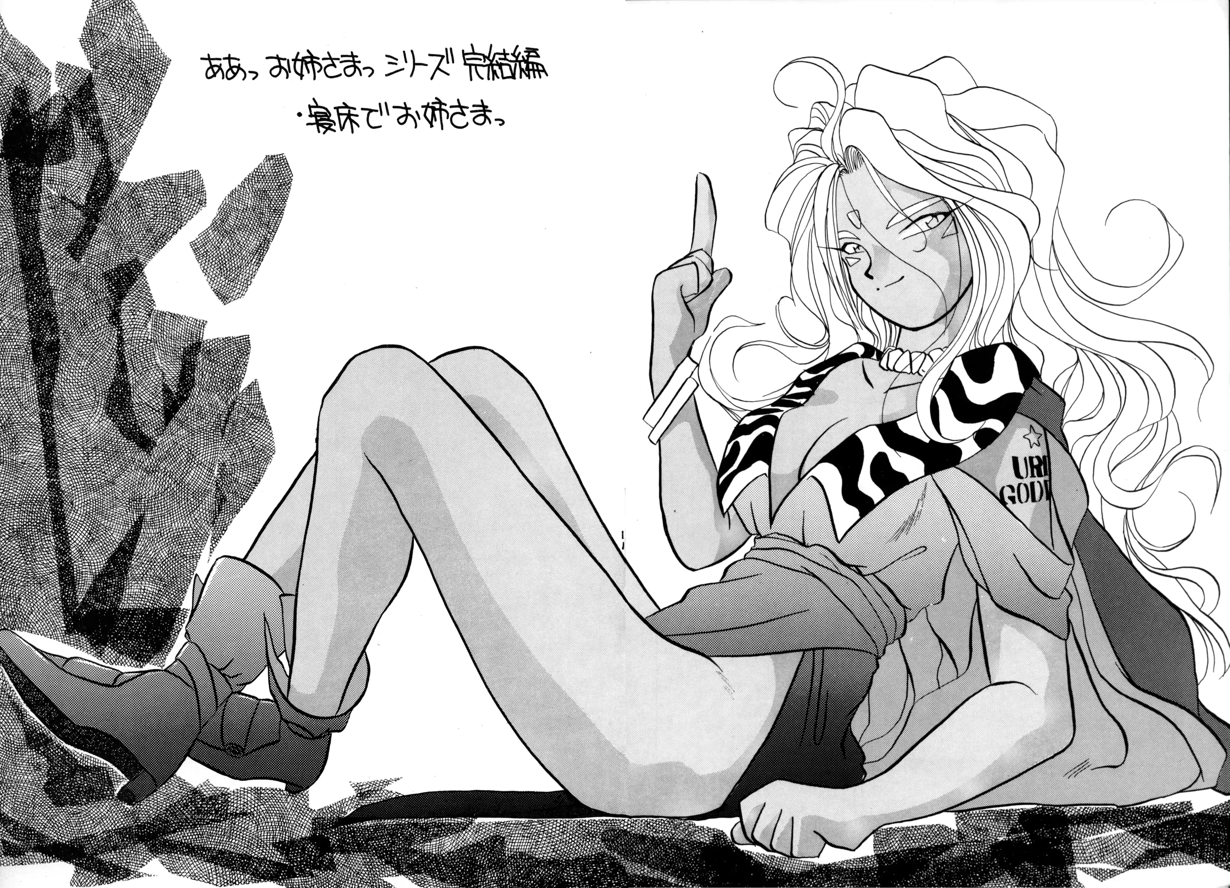 웹툰 이미지 10